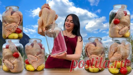 Ужин В Стеклянной Банке | Рецепт Сочной Курицы С Овощами На Природе | Вика На Кухне | Дзен