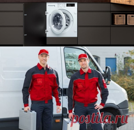 Ремонт бытовой техники премиальных брендов в Москве - El-Tech 2.0