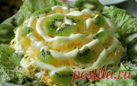 Невероятно красивый салат «Хелел» станет украшением праздничного стола! - У нас так