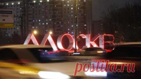 Пробки в Москве достигли девяти баллов