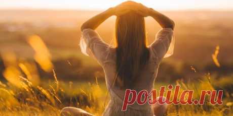Как переключиться из состояния страха в состояние любви 6 советов, как перестать действовать из страха и переключиться в состояние любви.