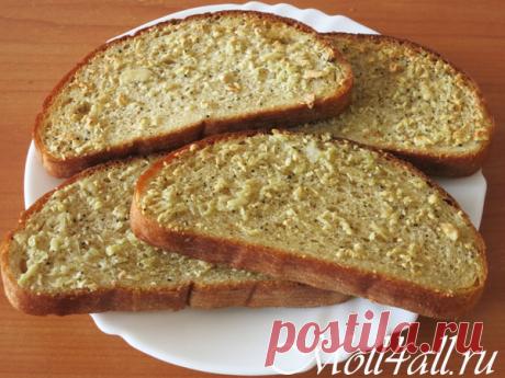 Гренки с чесноком