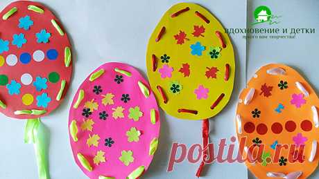 Поделки к пасхе с детьми 2-3 лет.Аппликация на тему украшения яиц.