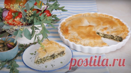 Спанакопита