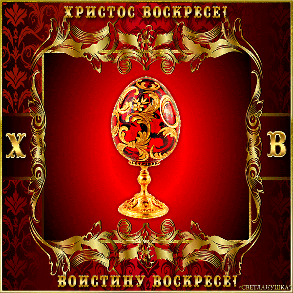Мой Мир@Mail.Ru
