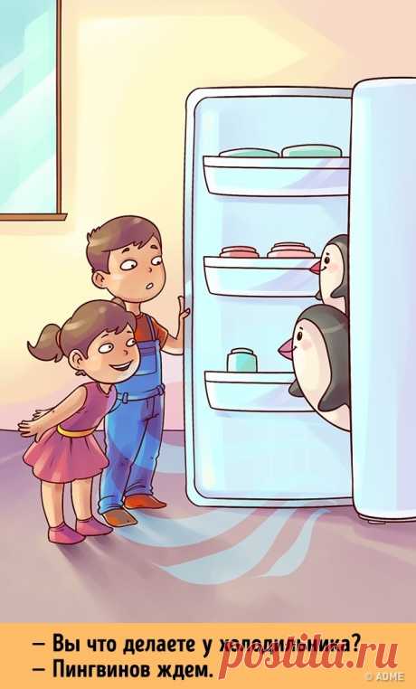 10 доказательств, что дети живут в своем параллельном мире