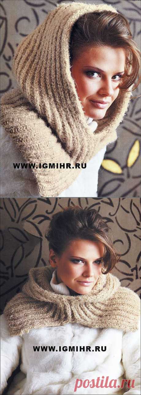 Эффектный аксессуар. Шарф-снуд бежевого цвета.