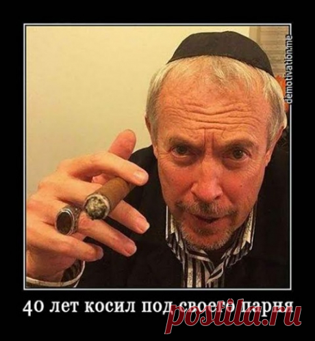 СМИ. Актуальные Новости - здесь
Мухаревич - обычный жыд. ещё и не самый гнойный..
Всегда был таким...гнусавым...