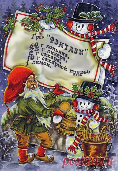 Картинки с рецептами