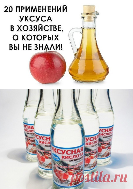 (48) Одноклассники