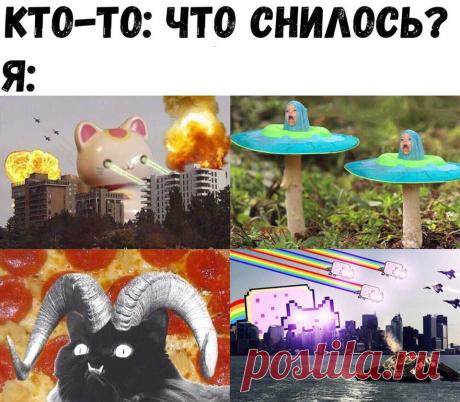 Святой Иисусий