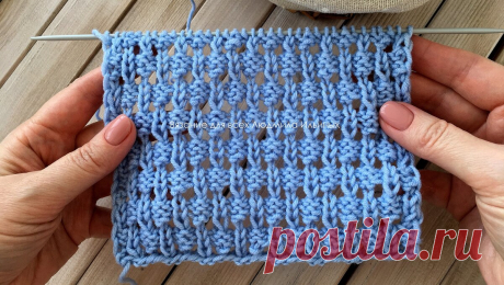 Ажурный узор спицами Мелкая плетенка | Вязание для всех Людмила Ильиных | Яндекс Дзен