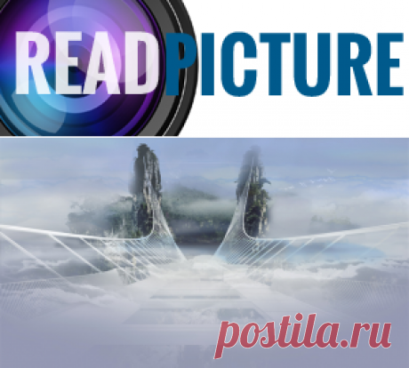 Хотите адреналина? Подвесной мост с прозрачным дном
В китайском национальном парке, расположенном в провинции Хунань, открылся для посетителей подвесной мост с...