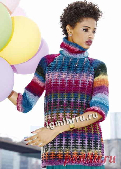 ЯРКИЙ РАЗНОЦВЕТНЫЙ СВИТЕР С УЗОРОМ В ТЕХНИКЕ ЛЕНИВОГО ЖАККАРДА. Вязание спицами
