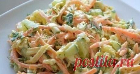 Салаты | Самые вкусные кулинарные рецепты