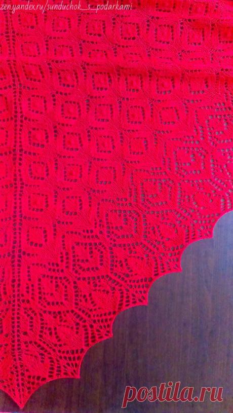 🧶 Описание и схема вязания шикарной красной шали «Земляничная поляна» | Сундучок с подарками | Дзен