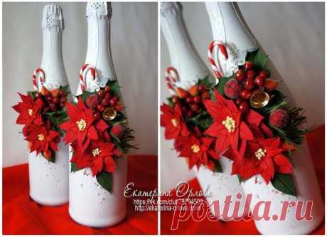 Декор шампанского к новому году