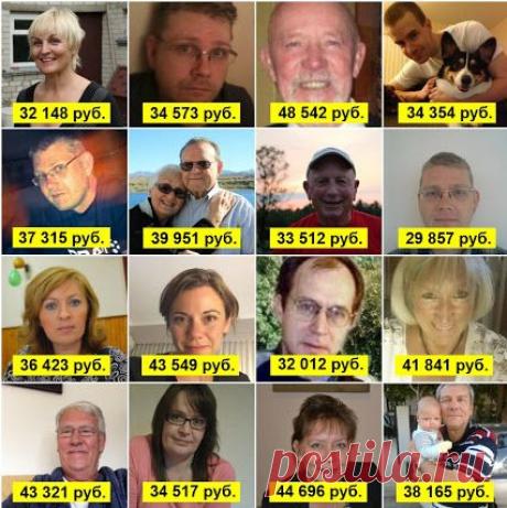 Google+ https://glopages.ru/affiliate/6191908