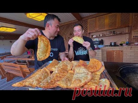 НАШУМЕВШИЕ ЧЕБУРЕКИ, СЕКРЕТНЫЙ РЕЦЕПТ ОТ РУСЛАНА, ЧЕБУРЕКИ ЛУЧШЕ ЧЕМ ДОМА И НА РЫНКАХ