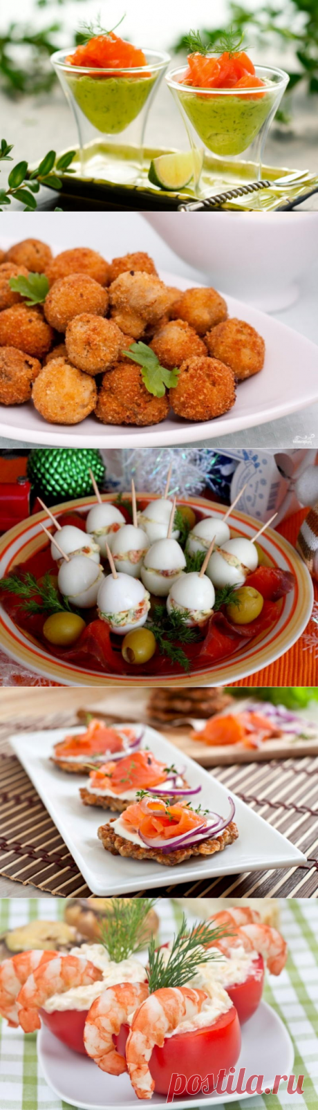 Новогодние закуски: 9 замечательных вариантов