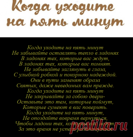 настроение | Записи в рубрике настроение | svetikya - СТРЕМЛЕНИЕ К СВЕТУ