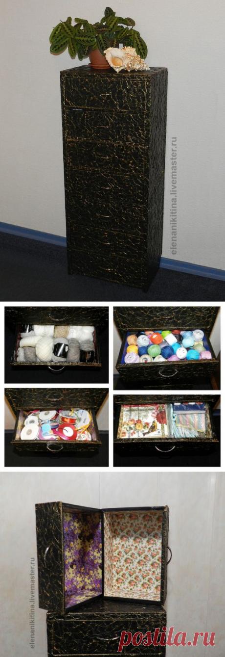 Высокий комод из картона. Для рукодельниц - супер идея).