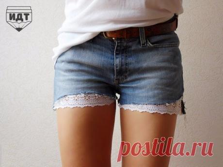 Шорты из старых джинсов — Чудеса