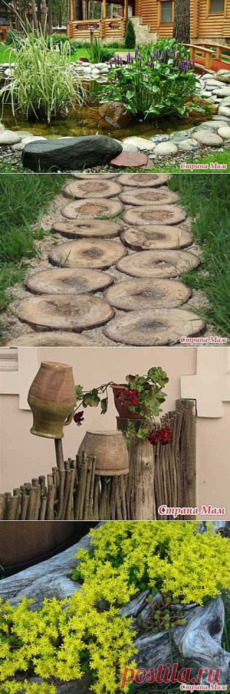 Сельский (деревенский, кантри) стиль | Самоцветик