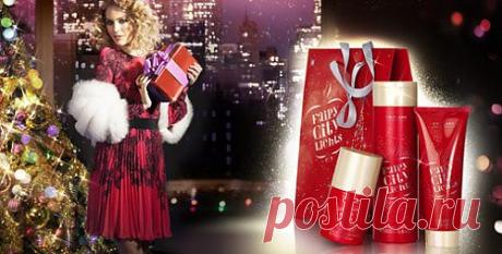 Коллекция средств по уходу за телом «Огни большого города» |