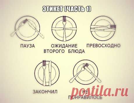 Идеальная Хозяюшка | ВКонтакте