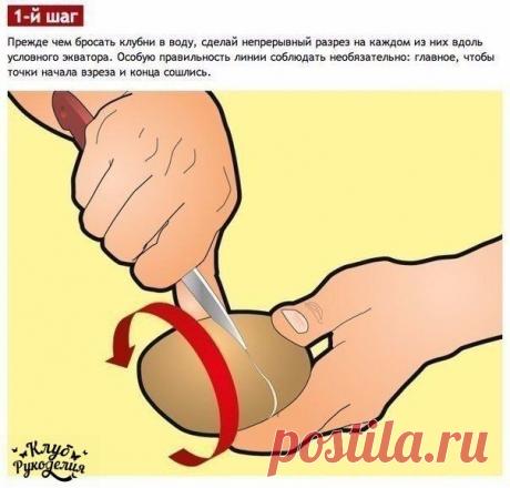 Как очистить картошку за 1 секунду ☝😉 / Рукоделие