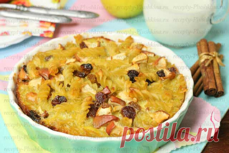 Лапшевник из макарон: рецепт с пошаговыми фото Вкусная идея для завтрака – сладкий лапшевник из макарон с кусочками яблок и яйцом, приготовленный в духовке. Подают его горячим, теплым или остывшим.