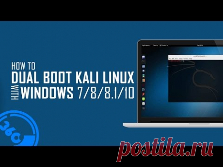 How To Dual Boot Kali Linux v2018.4 With Windows 10