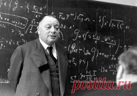 25 апреля 1900 года родился Вольфганг Паули, знаменитый физик, лауреат Нобелевской премии по физике за 1945 год / Физика невозможного!