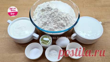 Когда нет времени на дрожжевое тесто, вот какие рецепты мне приходят на помощь. Готовлю так пирожки и пироги - они выручают | Еда на любой Вкус MIX | Дзен