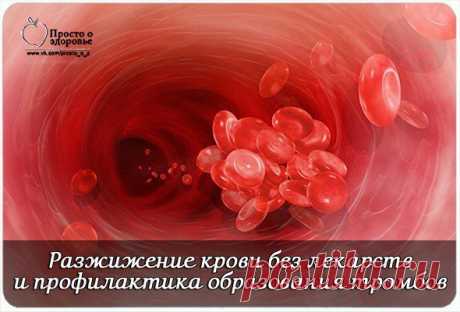 Наталия Ерохина