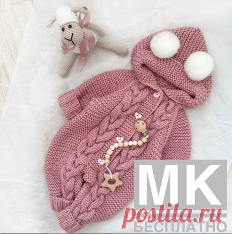 .Детский комбинезон. | Виктория Михалькевич | Яндекс Дзен