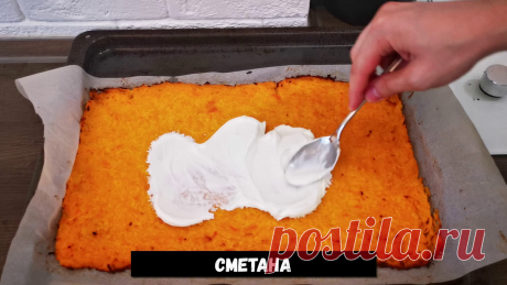 Мама научила готовить вкусное блюдо из обычной тыквы. Теперь это фирменное блюдо из тыквы в нашей семье - делюсь рецептом | Латте | Яндекс Дзен