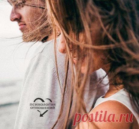 Нет идеально красивых людей, идеально умных, идеально весёлых, идеально находчивых. Просто есть люди, которые цепляют именно тебя.