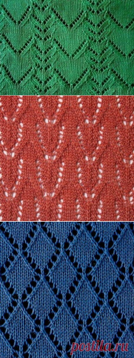 Летние несложные ажуры спицами и схемы | Вязалки Веселого Хомяка | Яндекс Дзен