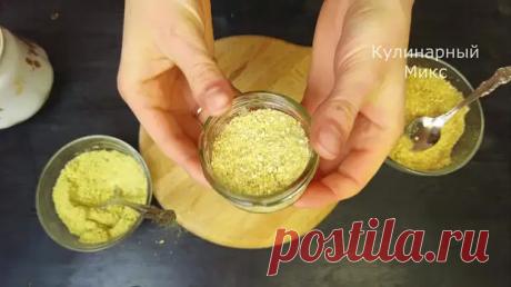 Сейчас лимоны покупаю килограммами: показываю, что я из них готовлю сразу на год вперёд - Будет вкусно - Медиаплатформа МирТесен