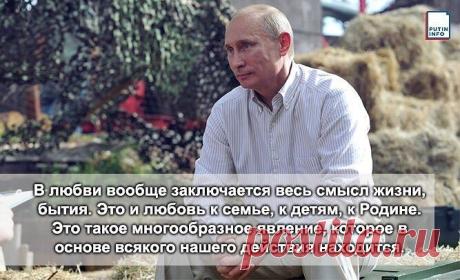 МИРОВОЕ ПОЛИТИЧЕСКОЕ ШОУ™ - новости каждый день
Семёнишна Русская