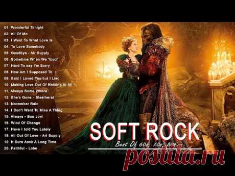 Soft Rock Songs 70s 80s 🧡 Chris Rea, Bee Gees, Rod Stewart, Air Supply, Lobo, Elton John 💝