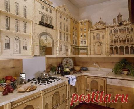 Кухня город