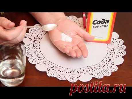 Сода Против Комаров и Блох