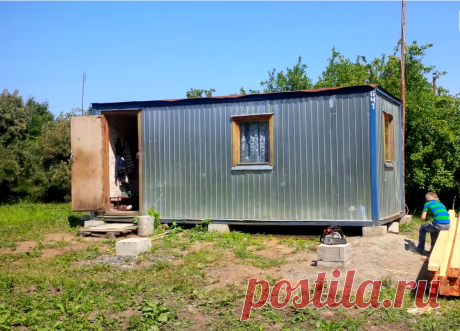 Соседи недоумевали, когда купил старый вагончик. А теперь всем посёлком завидуют шикарному садовому домику, который сделал сам | ПЕРЕЖИТЬ РЕМОНТ | Яндекс Дзен