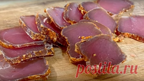 Вяленое мясо в домашних условиях! Все домашние от такого мяса в восторге!