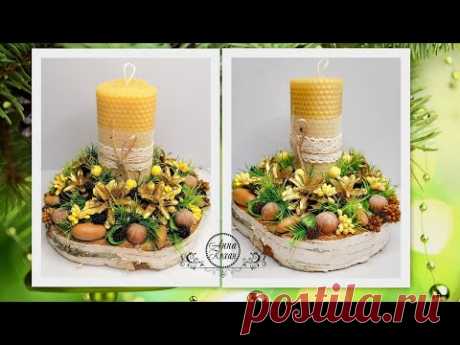 DIY🎄ЯРКИЙ НОВОГОДНИЙ ПОДСВЕЧНИК ИЗ НАТУРАЛЬНЫХ МАТЕРИАЛОВ своими руками🎄Свеча из натуральной вощины🎄