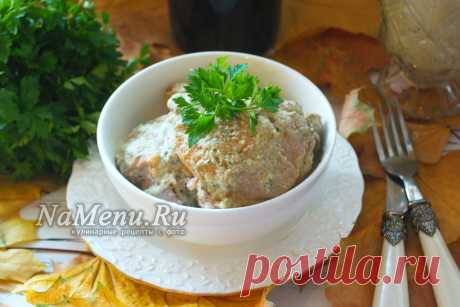 Сациви из курицы по-грузински, классический рецепт Подготовила я для вас что не есть классический рецепт сациви из курицы по-грузински. Это блюда я попробовала впервые у своей подруги и в тот же день взяла у нее рецепт приготовления. делюсь им с вами.