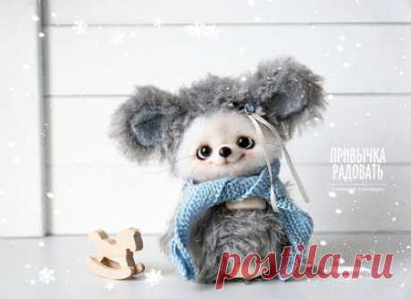 Купить ПИ - серый, привычка радовать, Алейникова Александра, мышка, мышка игрушка, мышка тедди